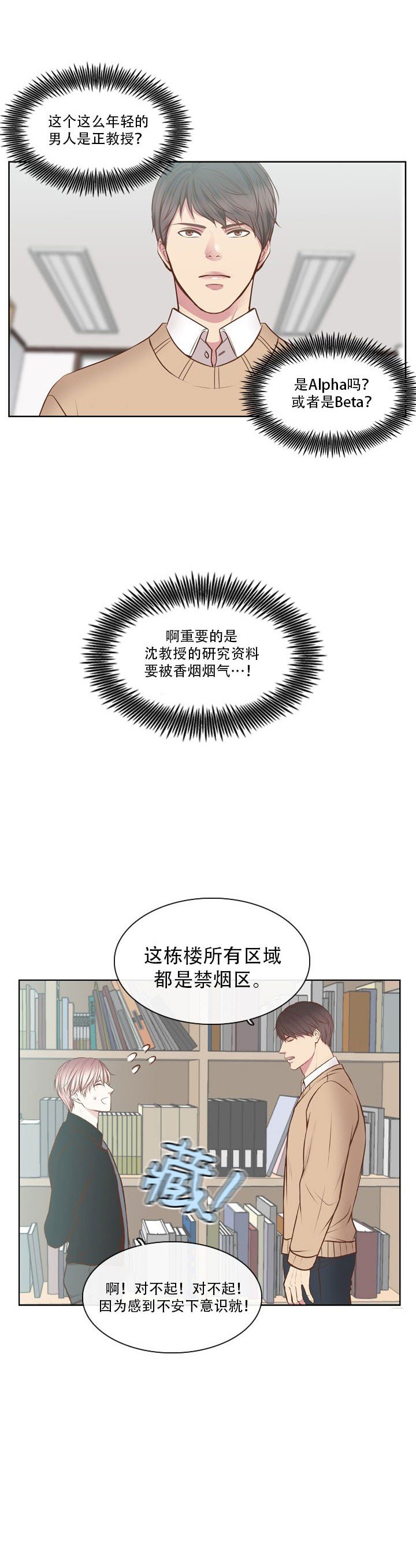 小漫画基地，在线观看的魅力与无限创意