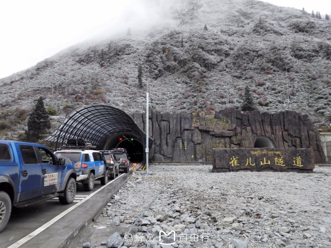 雀儿山隧道建设最新动态，进展报告与未来展望