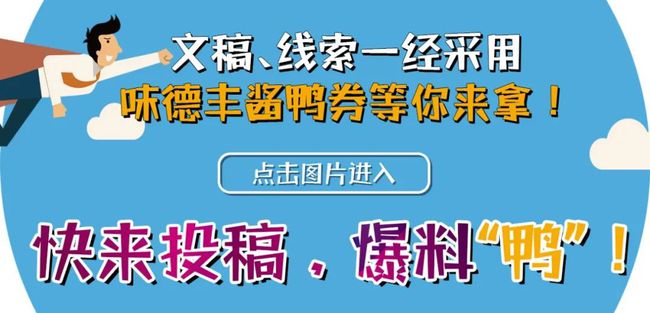 浙江平湖新仓招聘动态与职业机会展望