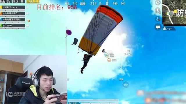 鹅卵石 第136页