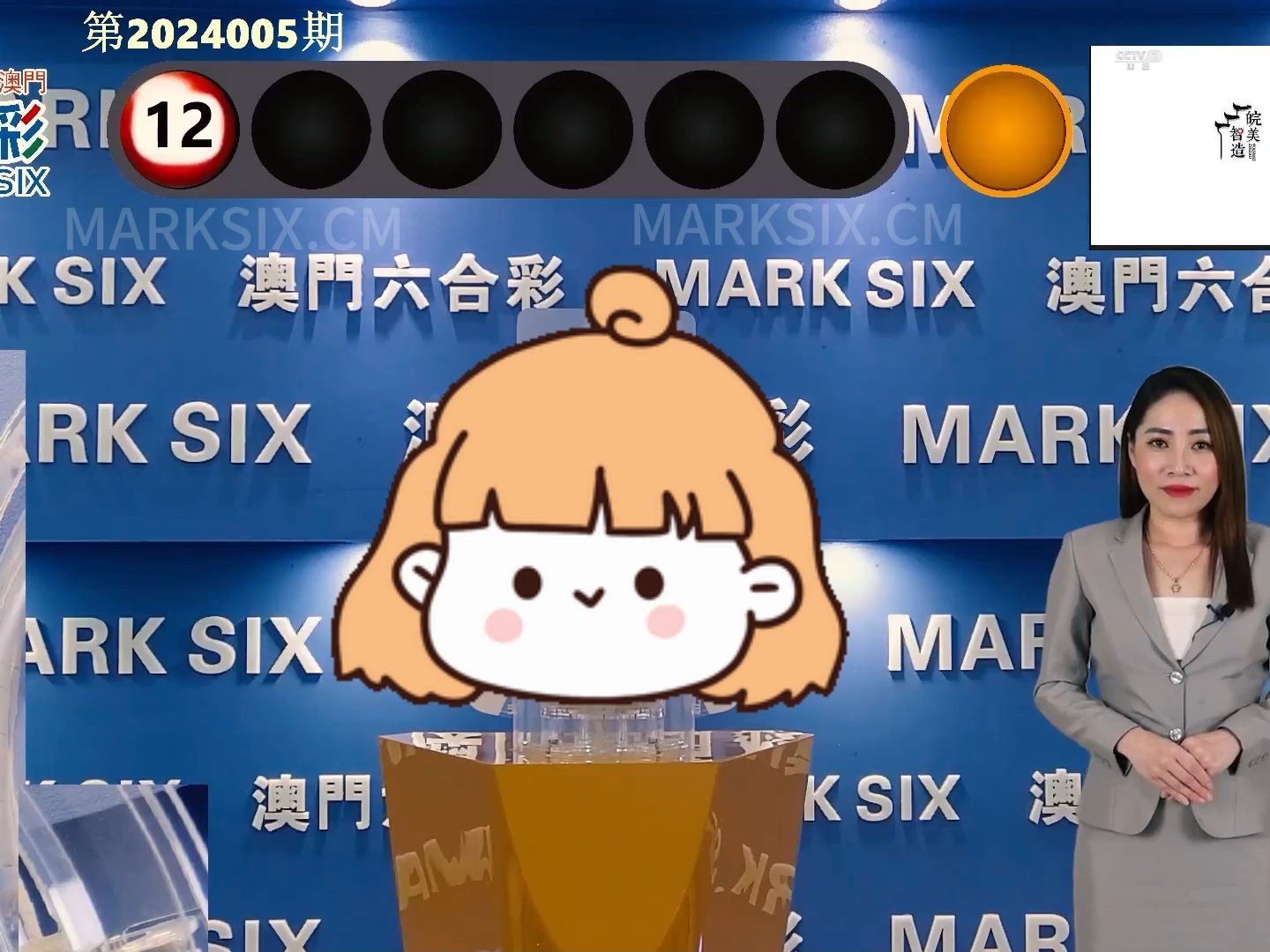 茂金 第2页