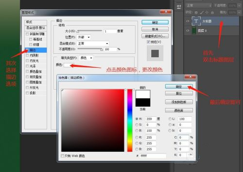 澳门彩票开奖结果及开奖记录，探索2024年资料网站的奥秘