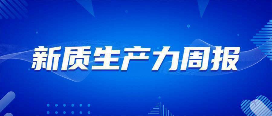 新澳最精准正龙门客栈，免费体验，探索精准之道