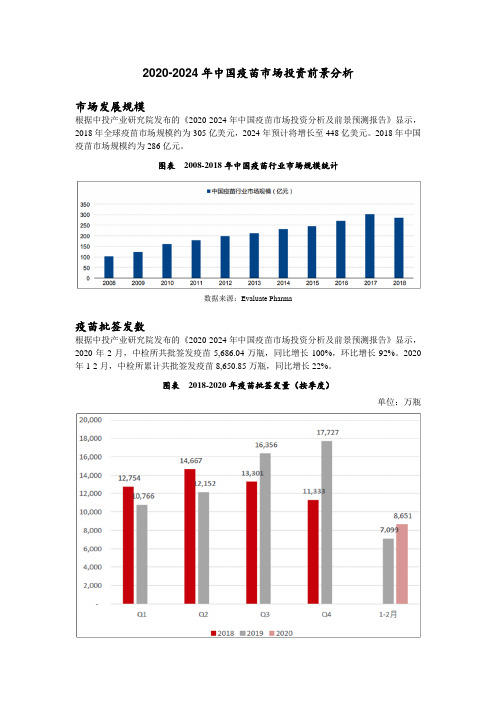 探索未来，2024年全年資料免費大全的優勢