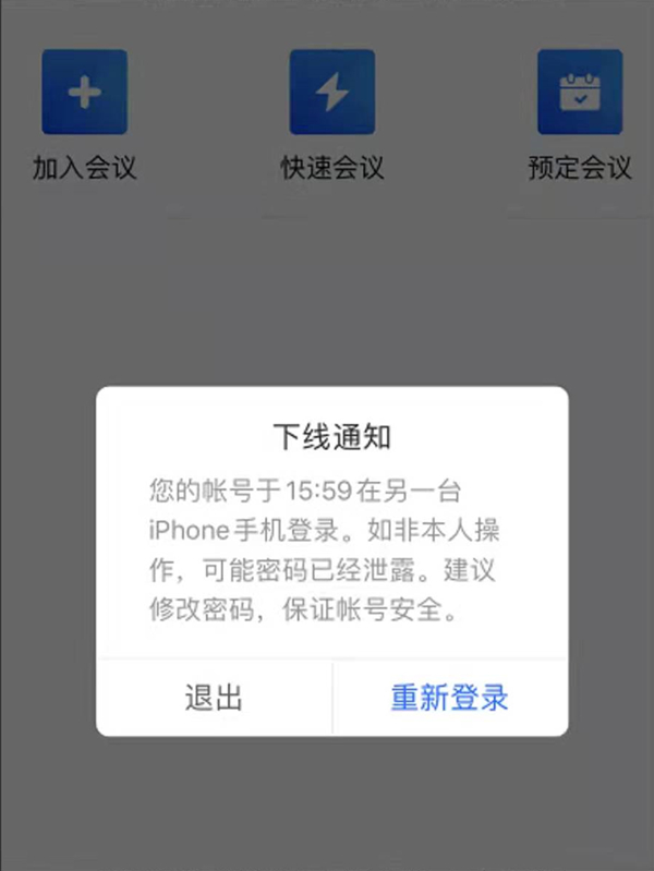 澳门天天彩精准免费资料大全——揭示违法犯罪背后的真相