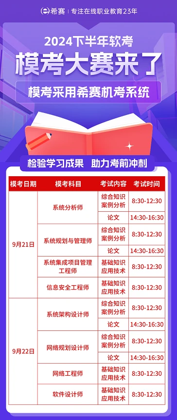 新澳门天天开好彩背后的真相与警示——远离赌博犯罪，珍惜美好生活