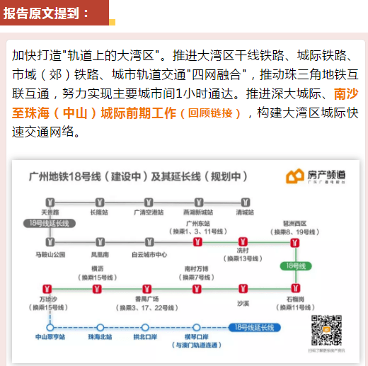 澳门六和彩资料查询与免费查询的风险警示