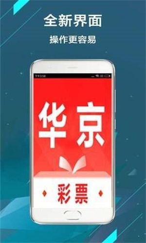 二四六香港管家婆期期准资料大全——深度解析与实用指南