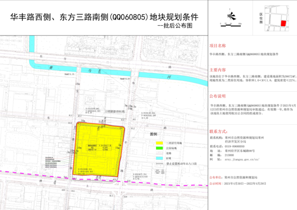 揭秘新奥彩资料免费全公开背后的秘密