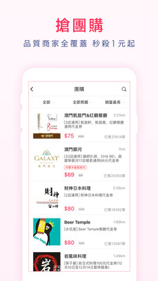 关于新澳免费资料库大全app的探讨——一个关于违法犯罪问题的探讨