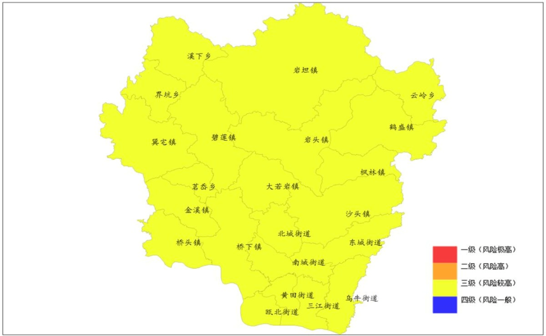 警惕网络赌博风险，切勿涉及广东八二站澳门彩网站违法犯罪活动