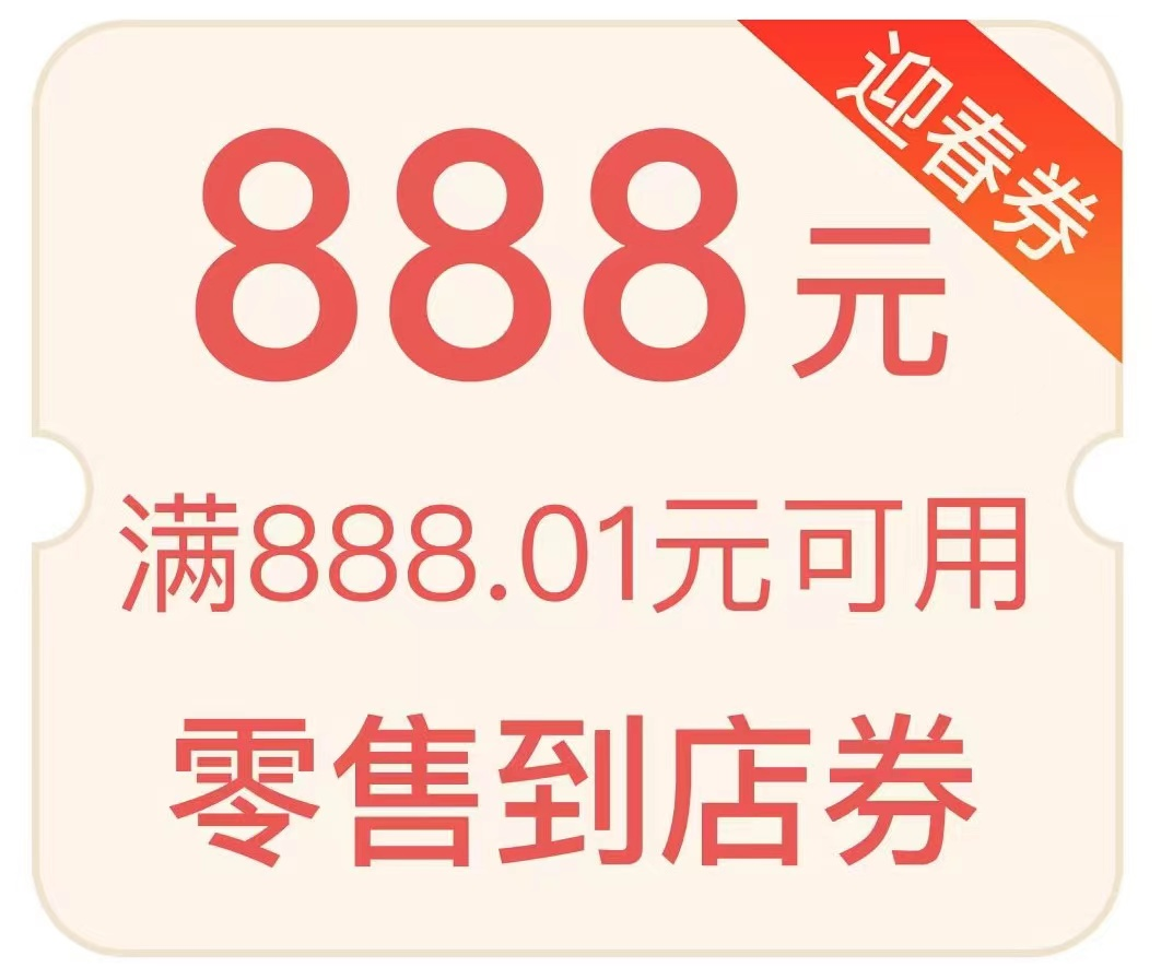 新奥门天天开奖结果888，探索与解析