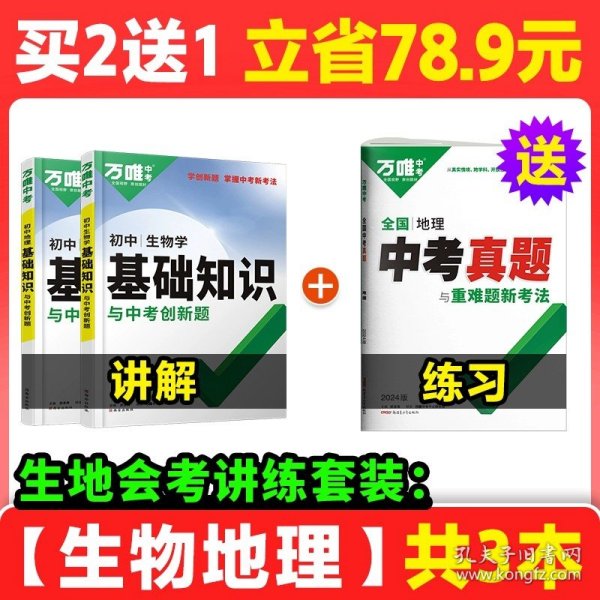 2024溴门正版资料免费大全——探索与获取资源的指南