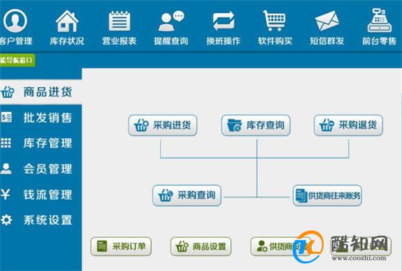 管家婆一肖一码，揭秘背后的真相与警惕犯罪风险