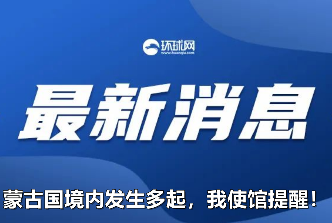 新奥最快最准免费资料，探索前沿科技与能源领域的宝藏