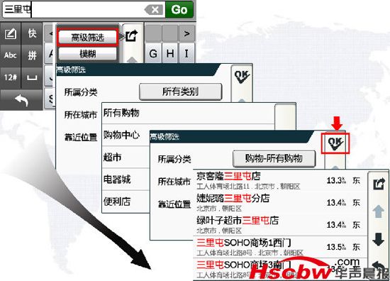 探索数字世界中的精准资料查询，以7777788888精准资料查询为关键词的探讨