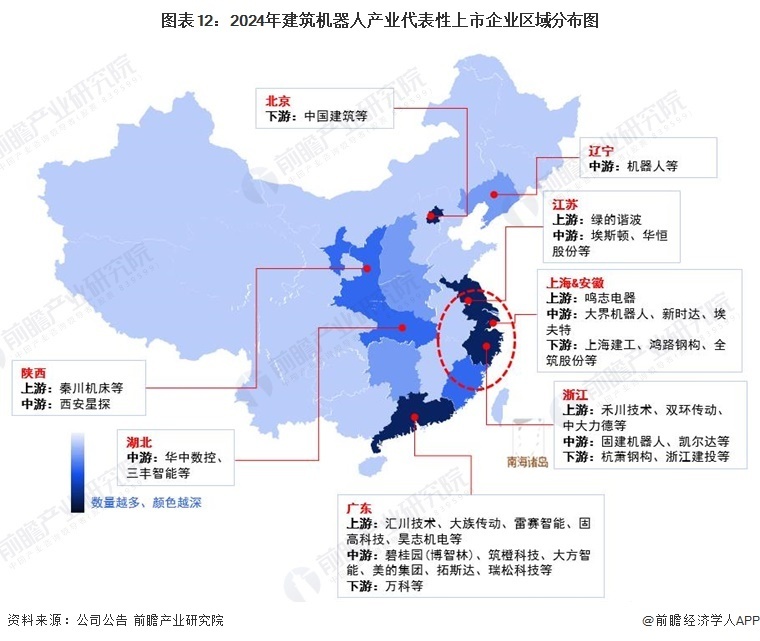 探索未来香港图库，香港图纸与城市的共生发展