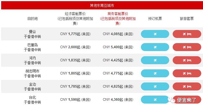 关于新澳2024今晚开奖结果的探讨与警示