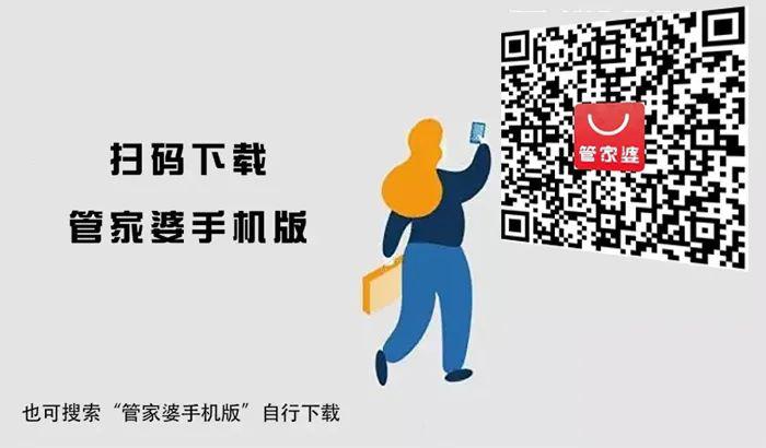 关于管家婆一肖一码100%准资料大全的探讨与警示——警惕背后的违法犯罪风险