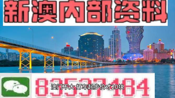 2024年12月14日 第2页