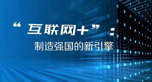 探索未知的幸运之门，2024今晚澳门开奖结果揭晓