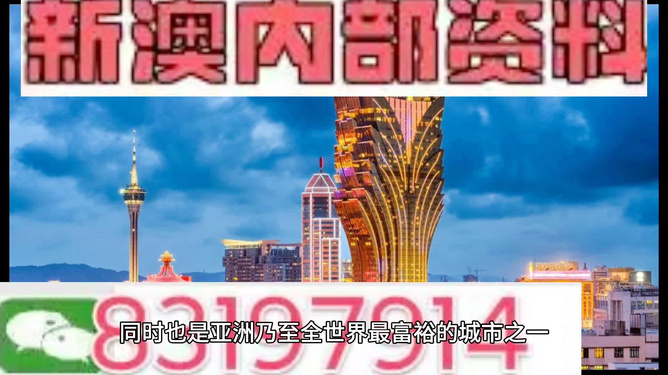 2024年12月19日 第9页