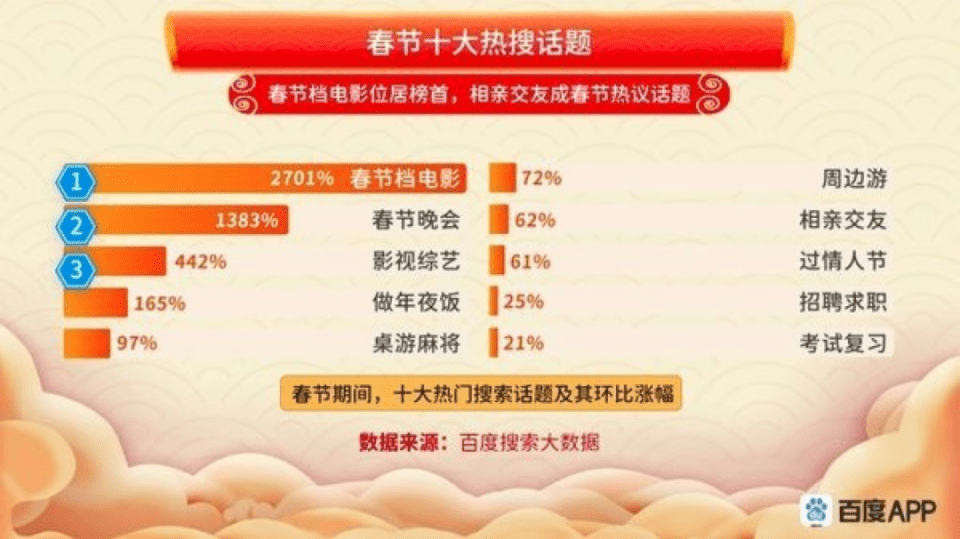 探索王中王开奖的秘密，十记录网一与7777788888的魅力