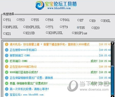 澳门六开奖结果今天开奖记录查询，探索与解析