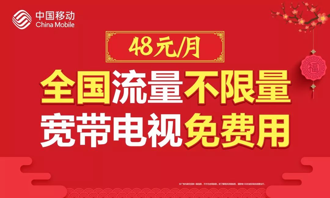 澳门彩票背后的真相，警惕非法赌博的诱惑与挑战