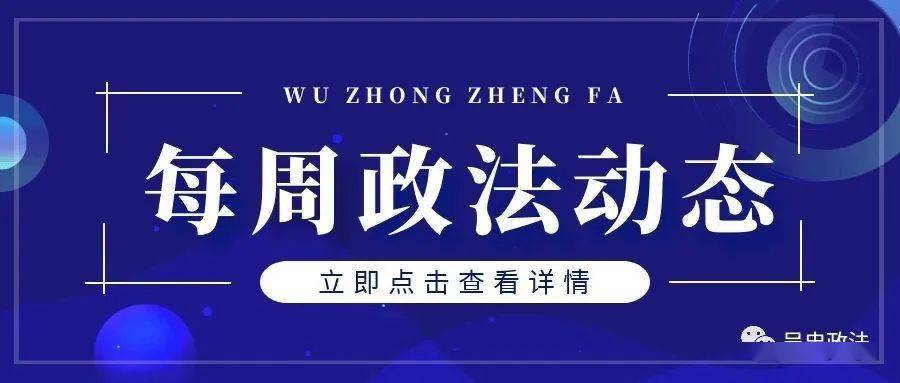 揭秘精准新传真背后的秘密，数字77777与88888的力量