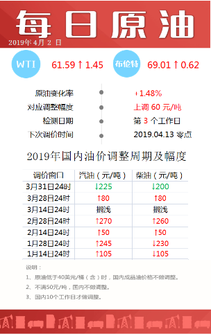 警惕网络赌博风险，切勿迷信所谓的澳门今晚开码料预测