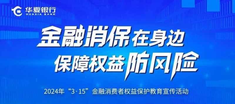 揭秘新奥精准资料免费大全 078期，探寻未来趋势的钥匙