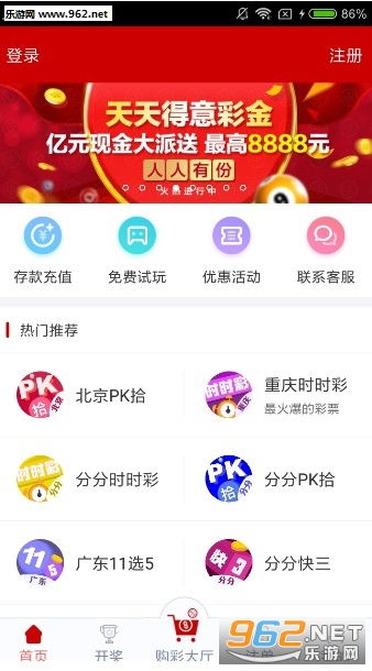 澳门天天免费精准大全——揭示背后的违法犯罪问题