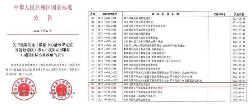 二四六香港资料期期中准，深度解析与预测